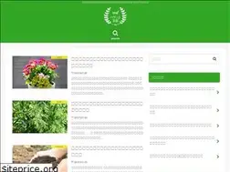 Sites similar to kateisaien.biz