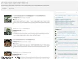 Sites similar to kateisaienbbq.com