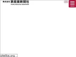 Sites similar to kateiyaku.co.jp