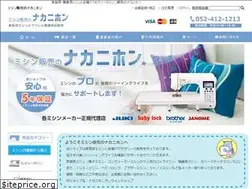 Sites similar to kateiyou-mishin.com