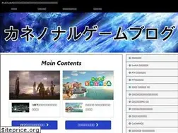 Sites similar to kateiyougm.com