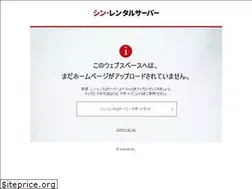 Sites similar to katejones.org