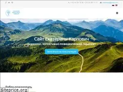 Sites similar to katekarpo.com