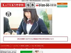 Sites similar to katekyo-fukushima.com