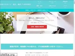 Sites similar to katekyo-sakura.com