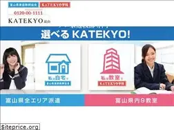 Sites similar to katekyo-toyama.com
