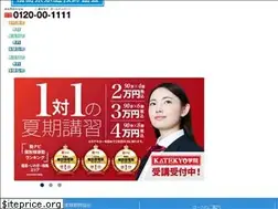 Sites similar to katekyo.fukushima.jp