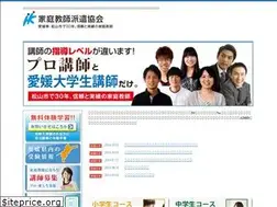 Sites similar to katekyohaken.com
