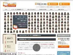Sites similar to katekyoinfo.com