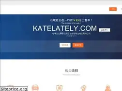 Sites similar to katelately.com