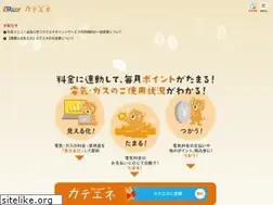 Sites similar to katene.jp
