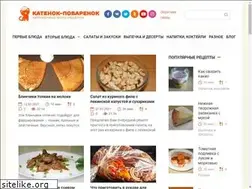 Sites similar to katenok-povarenok.ru