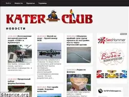 Sites similar to kater-club.com