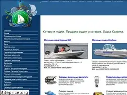 Sites similar to katera-lodki.ru