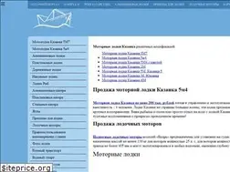 Sites similar to kateralodki.ru