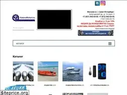 Sites similar to kateramotori.ru
