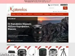 Sites similar to katerelos.gr