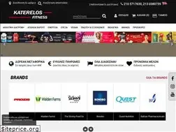 Sites similar to katerelosfitness.gr