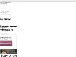 Sites similar to katerina-bushueva.ru