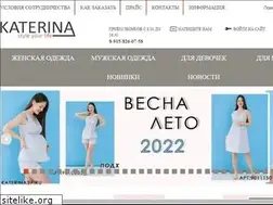 Sites similar to katerina37.ru