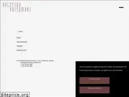 Sites similar to katerinavalsamaki.gr