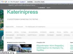 Sites similar to katerinipress.blogspot.gr