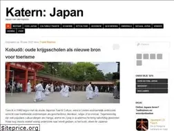 Sites similar to katernjapan.nl