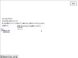 Sites similar to kateru-design.com
