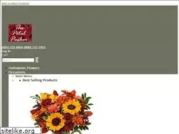 Sites similar to katespetalpusher.com