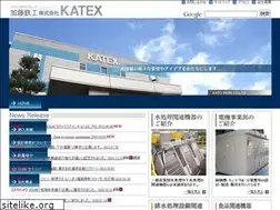 Sites similar to katex.jp