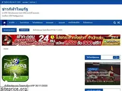 Sites similar to katfalls.com