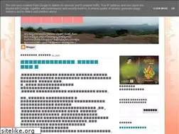 Sites similar to kathaakaala.blogspot.com
