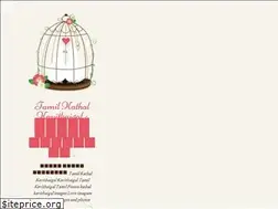Sites similar to kathalkavithaigaltamil.blogspot.com
