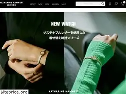 Sites similar to katharinehamnett.jp