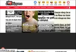 Sites similar to katharmata.net