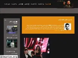 Sites similar to kathimalsahir.com