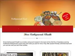 Sites similar to kathiyawadikhadki.com