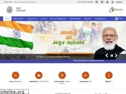 Sites similar to kathua.nic.in