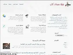 Sites similar to katib.org