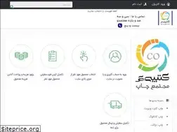 Sites similar to katibeco.com