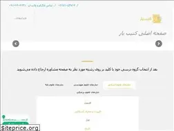 Sites similar to katibyar.com