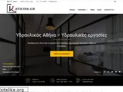 Sites similar to katicon.gr