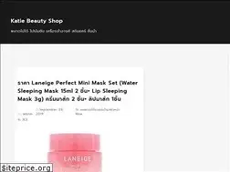 Sites similar to katiebeautyshop.com