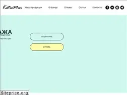 Sites similar to katiemur.com