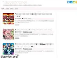 Sites similar to katigumi.net