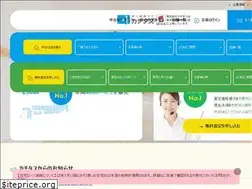 Sites similar to katitas.jp