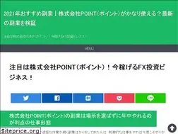 Sites similar to katjastroph.com