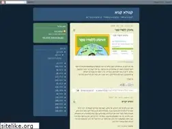 Sites similar to katlekanye.blogspot.com