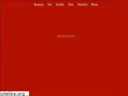 Sites similar to katmandou.fr