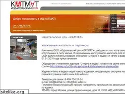 Sites similar to katmat.ru